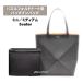  мозаика forudo для сумка органайзер Mini medium Loewe для внутренний сумка большая сумка легкий водоотталкивающий независимый 