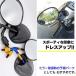 �ėp �V���[�g�~���[ ��p�~���[ M8 M10 ���l�W ���t �o�C�N ���t �J�X�^�� ���蔲�� �֘A�摜4