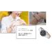 �^���u�[���p ���U�[�x���g 18mm 22mm ���C���B�g���݊� �r���v �X�g���b�v �o���h �{�v �s���o�b�N�� ���� �ւ��x���g �ЊO�i �֘A�摜4
