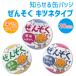  can badge .... fox bachibachi..... comb .. illustration trouble prevention allergy . rhinitis ....