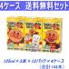 �A���p���}���̂₳���Ƃ�� 125ml�~3�{�~12�p�b�N�~4�P�[�X ���v144�{ ���������I�퉷�ۑ��\�@����