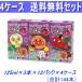 �A���p���}���̂Ԃǂ��Ƃ�� 125ml�~3�{�~12�p�b�N�~4�P�[�X ���v144�{ ���������I�퉷�ۑ��\�@����