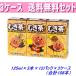  Anpanman. .. чай 125ml×3×12 упаковка ×3 кейс всего 108шт.@ Meiji 
