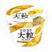  Hokkaido . индустрия мелкие сколы от камней .. крупный йогурт манго & Suite сосна 120g×12 шт [ прохладный рейс . доставляем.]
