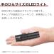 ���]�ԃ��C�g �[�d�� usb�[�d LED ���邢 ���^ �y�� �N�����v�t�� �ȒP �n���h�����t�� �z���_�[ ��t�� ���P�x �Y�[�� �_�� ���[�h�؂�ւ� �ʋ� �ʊw �֘A�摜2