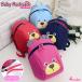  baby рюкзак Harness ребенок .. медведь рюкзак ребенок ... baby 1 лет девочка мужчина младенец .. шнурок предотвращение 