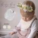  нагрудник гонки младенец baby слюнявчик фартук формальный симпатичный . называется bib вышивка белый неотбеленная ткань воротник Северная Европа 