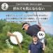 �S���t�e�B�[ �E�b�h �V���[�g �����O �ؐ� 100�{�Z�b�g 70mm 42mm �������� �S���t�e�B �E�b�h�e�B�[ ���K�p �����h�~ �S���t�p�i �h���C�o�[ �A�C�A�� �֘A�摜4