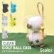  мяч кейс Golf 2 шт держатель мужской женский Golf сопутствующие товары конкурсный приз раунд сопутствующие товары начинающий модный прозрачный прозрачный место хранения сумка чай 4шт.@ ремень 