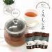 ku... чай 120g(8g×5 пакет ввод 3 упаковка ) местного производства Yamagata префектура маленький страна блок черный moji чай non Cafe in чай для зоровья без добавок бесплатная доставка кошка pohs 