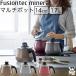 WMF Fusion Tec минерал мульти- pot 14cm усиленный стекло крышка имеется темный плюс IH соответствует посудомоечная машина соответствует W0515535290