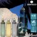 SANTECO Ocean viva reji бутылка прямой .. маленький . винт бутылка 946ml антибактериальный specification to lighter n производства фляжка руль имеется хаки бежевый серый CB JAPANsi- Be 
