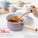 IH соответствует кастрюля сигнал low эмаль кастрюля с одной ручкой 18cm Cotton Plus крышка имеется шкала . имеется из дерева руль CTP-18S Fuji сигнал low хлопок плюс 