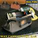 DULTON Dulton сумка для инструментов Wax canvas tool bag воск парусина сумка для инструментов хлопок 100% T21-0337