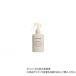  воздушный свежий na-200ml vanilla + кокос GN090200