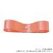  Tokyo лента 28900 DS атлас 6mm×30m 10 salmon розовый 