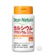 ti дыра chula кальций * Magne sium525mg 30 день минут 120 шарик 
