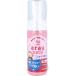 arau.(alau baby ) пена кружка с соломинкой мытье нет . модель 150mL