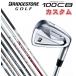 [ custom заказ ][ одиночный товар ] Bridgestone Golf 100CB I якорь bon вал BRIDGESTONE GOLF