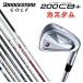 [ custom заказ ][ одиночный товар ] Bridgestone Golf 200CB+ I якорь bon вал BRIDGESTONE GOLF
