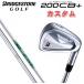 �y�J�X�^���I�[�_�[�z�y5�{�Z�b�g�z�u���a�X�g���S���t 200CB+ �A�C�A�� NS neo �G�k�G�X �l�I BRIDGESTONE GOLF