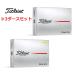 �y3�_�[�X�z�^�C�g���X�g �S���t �{�[�� Pro V1x(�v��V1x)Titleist