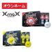 �y�I�E���l�[���z�X���N�\�� �S���t �{�[�� XmaX(�G�b�N�X�}�b�N�X)2026�N���f�� �z���C�g �C�G���[ ������ DUNLOP(�_�����b�v)SRIXON