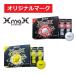 �y�I���W�i���}�[�N�z�X���N�\�� �S���t �{�[�� XmaX(�G�b�N�X�}�b�N�X)2026�N���f�� �z���C�g �C�G���[ DUNLOP(�_�����b�v)SRIXON