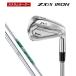 [ custom заказ ][ одиночный товар ] Srixon ZXi5 железный N.S.PRO neo DUNLOP( Dunlop )SRIXON