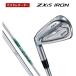 [ левый для ][ custom заказ ][ одиночный товар ] Srixon ZXi5 железный N.S.PRO neo DUNLOP( Dunlop )SRIXON