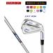 [ custom заказ ][ печать цвет custom ][ одиночный товар ] Srixon ZXi7 железный Project X DUNLOP( Dunlop )SRIXON