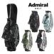  Admiral caddy bag Ran плоскодонная лодка спорт ADMG5BC5