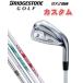  Bridgestone Golf BX2HT одиночный товар железный Golf Club IRON 2025 год модели DG/NS/MODUS[ специальный заказ custom заказ ]