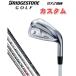  Bridgestone Golf BX2HT одиночный товар железный Golf Club IRON 2025 год модели карбоновый вал [ специальный заказ custom заказ ]