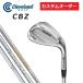 [ custom заказ ]Cleveland Golf( Cleveland Golf )CBZ Wedge правый для полость задний NS.PRO/DG/ динамик Gold вал 