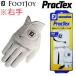  foot Joy Golf перчатка правый рука для pra k Tec sFGPT0LH FootJoy