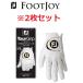 [2 шт. комплект ]FootJoy( foot Joy ) Tour рукоятка Golf перчатка мужской FGTG26WT