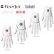 [ обе рука для ] foot Joy Golf перчатка женский weather sofFGWF3PR FootJoy