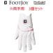 [ обе рука для ][3 комплект ] foot Joy Golf перчатка женский weather sofFGWF3PR белый / розовый FootJoy