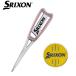  Srixon зеленый вилка * маркер (габарит) комплект GGF-18121