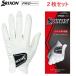  Dunlop SRIXON Srixon перчатка PRO SERIES[ тонкий ] GGG-S028 2 шт. комплект 