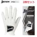 [2 шт. комплект ] Srixon Golf перчатка толстый GGG-S029 Pro серии DUNLOP( Dunlop )SRIXON