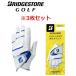  Bridgestone Golf перчатка 3 шт. комплект ULTRA GRIP Ultra рукоятка GL2505 WB( белый / синий ) 2025 год модели 