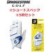 �u���a�X�g���S���t �O���[�u 5���Z�b�g ULTRA GRIP �E���g���O���b�v GL2505(�V���[�g�X�y�b�N) WB(��/��) 2025�N���f��