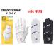  Bridgestone Golf женский перчатка GL25L1 с одной стороны для BRIDGESTONE GOLF перчатки 