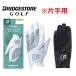  Bridgestone Golf женский перчатка GL25L3 с одной стороны для BRIDGESTONE GOLF перчатки 
