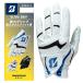 �u���a�X�g���S���t �O���[�u GL2605 �z���C�g/�u���[ ULTRA GRIP BRIDGESTONE GOLF