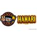  - navi (HANABI) Golf маркер (габарит) HNM001 патинко игровой автомат 