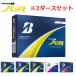 �y2�_�[�X�z�u���a�X�g���S���t �{�[�� TOUR B JGR BRIDGESTONE GOLF