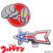  Ultraman Golf маркер (габарит) BIG( большой ) маркер (габарит) серии UMM004 иен . Pro спецэффекты герой 